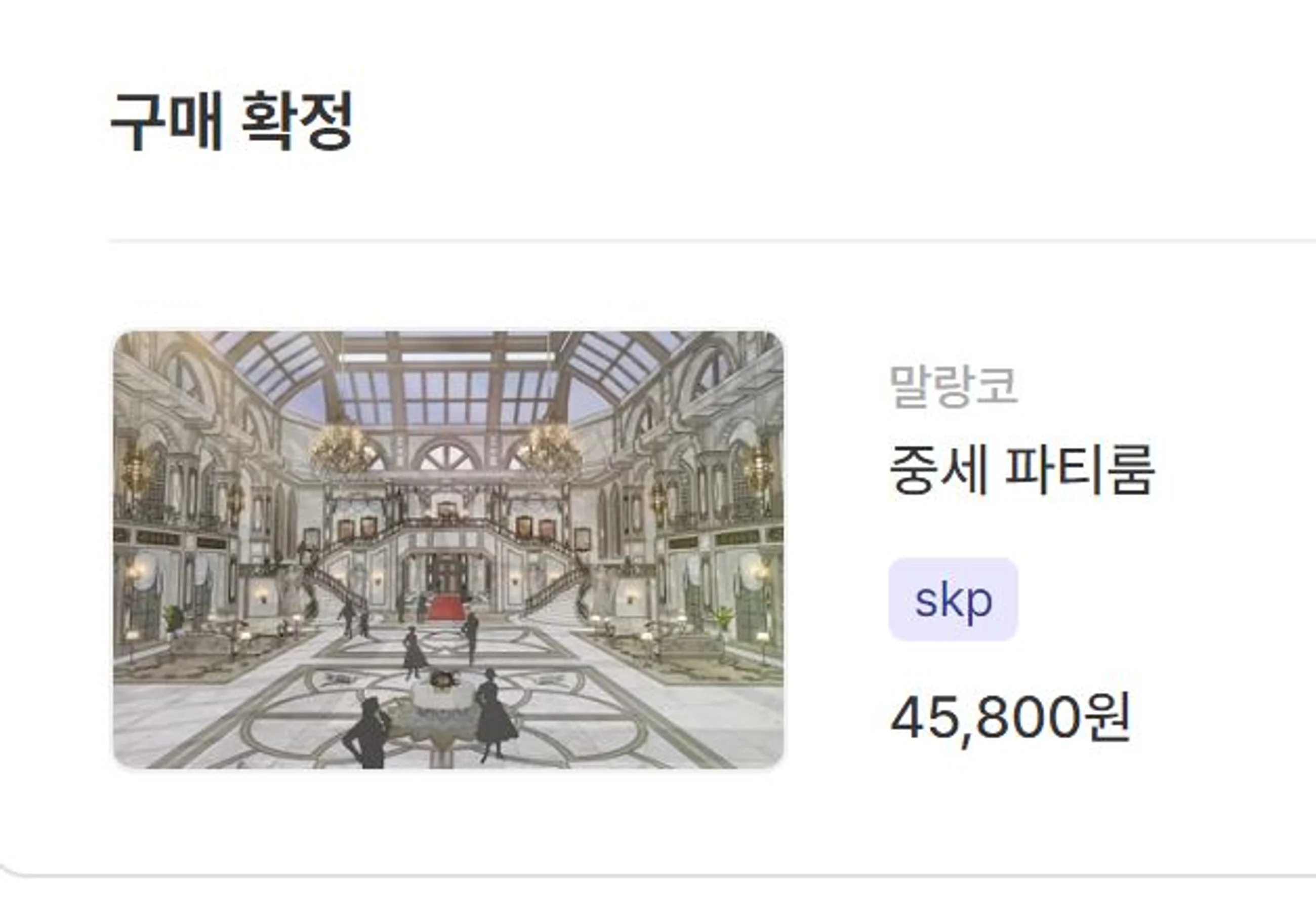 (주의방) EP.15 컨실러 제품 추천 2