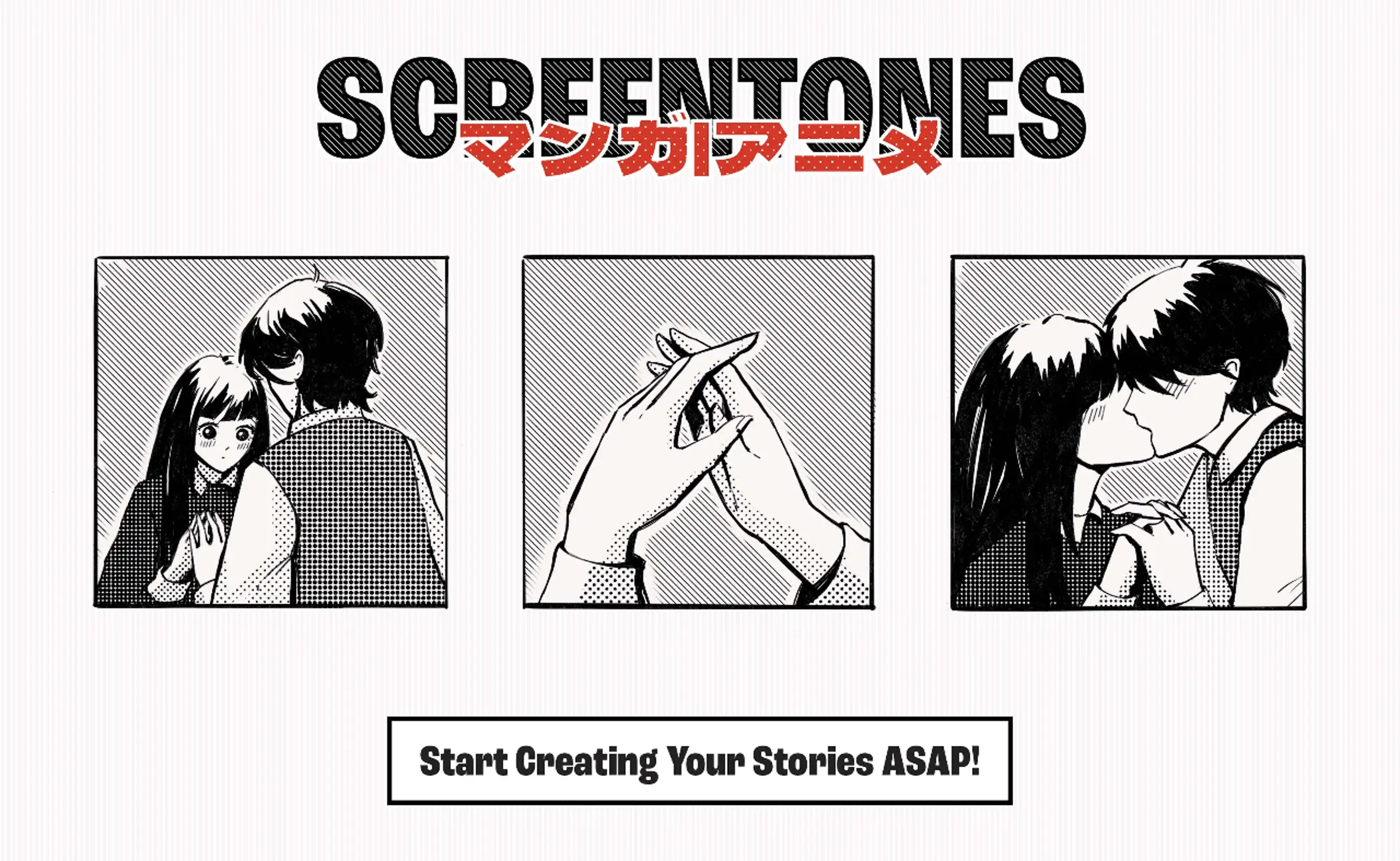 漫画 スクリーントーン Photoshop ブラシ