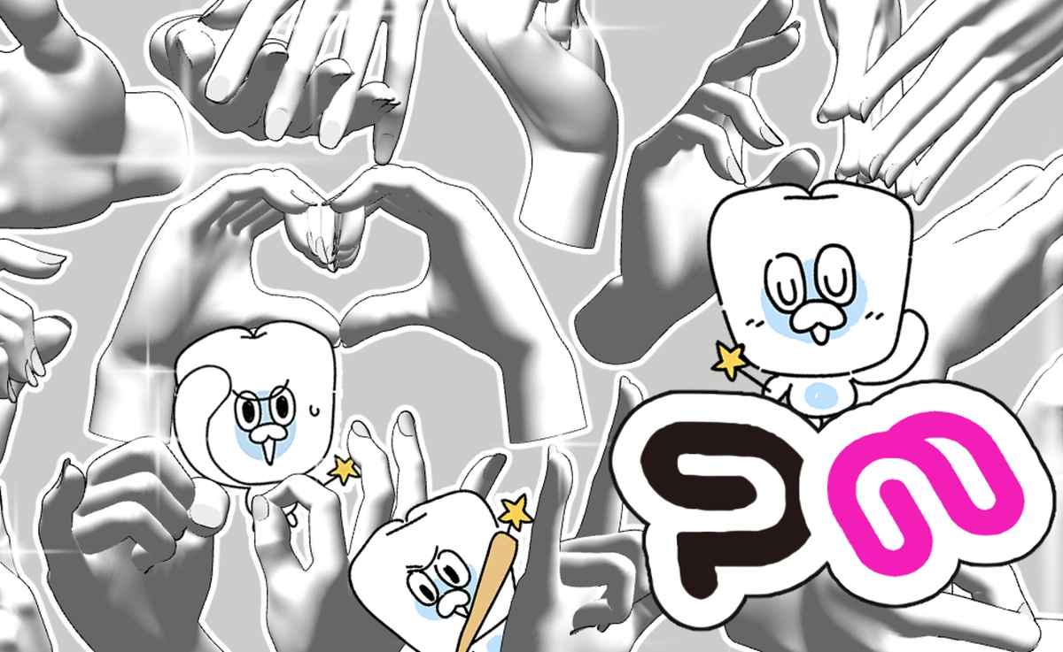 [300] Various hand poses and props