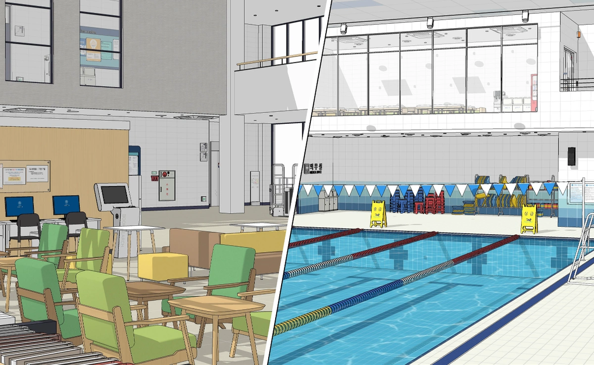 a pool library set