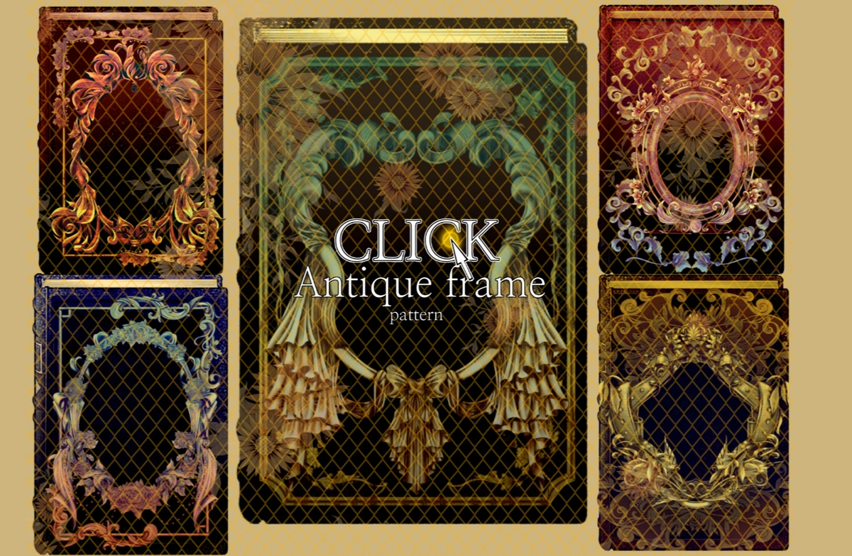 Antique Decorative Frame Material