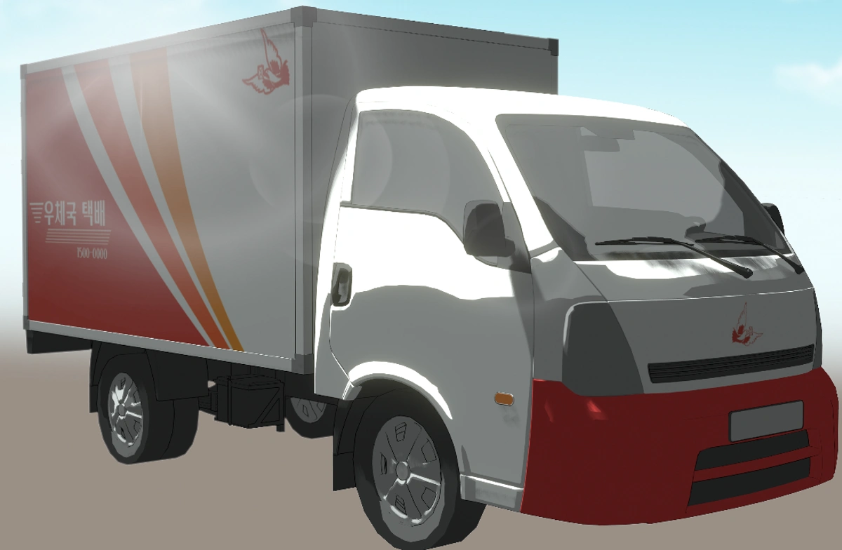 [.blend] [Vehicle] Post Office Delivery Truck