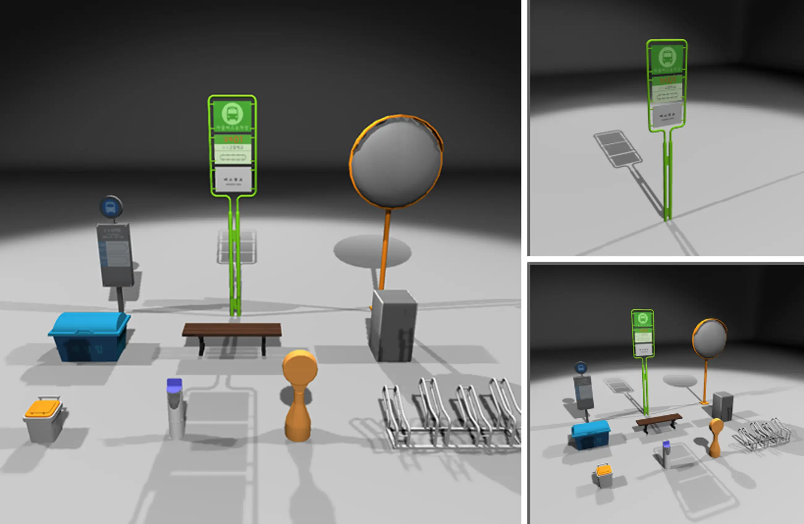 실외 세트1 10가지 FBX