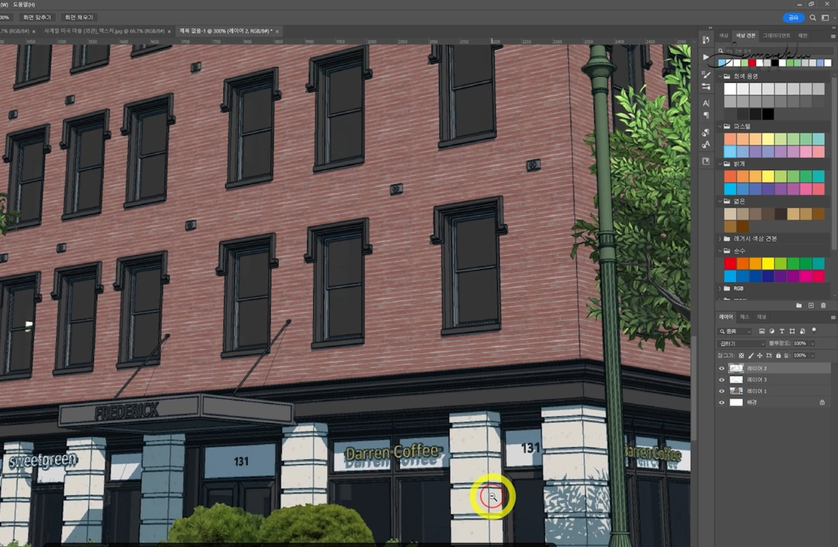 Tips for Maximizing SketchUp Backgrounds