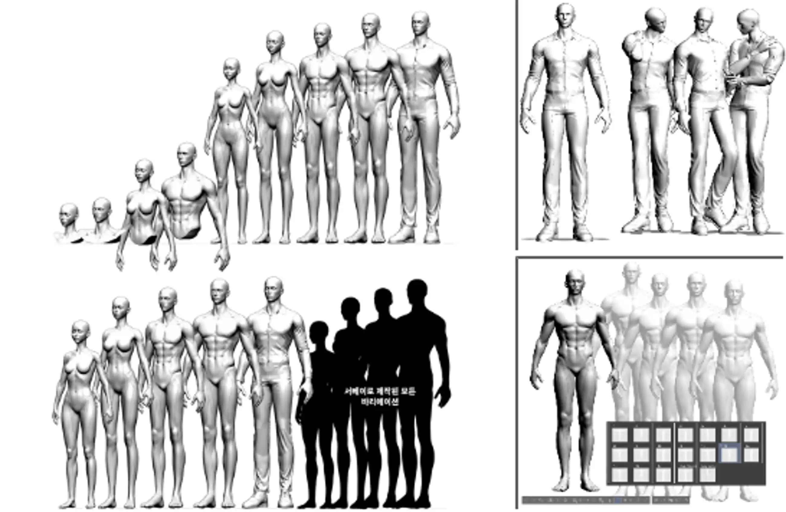 3d-model-for-clip-studio-semi-silent-facial-expressions-customized