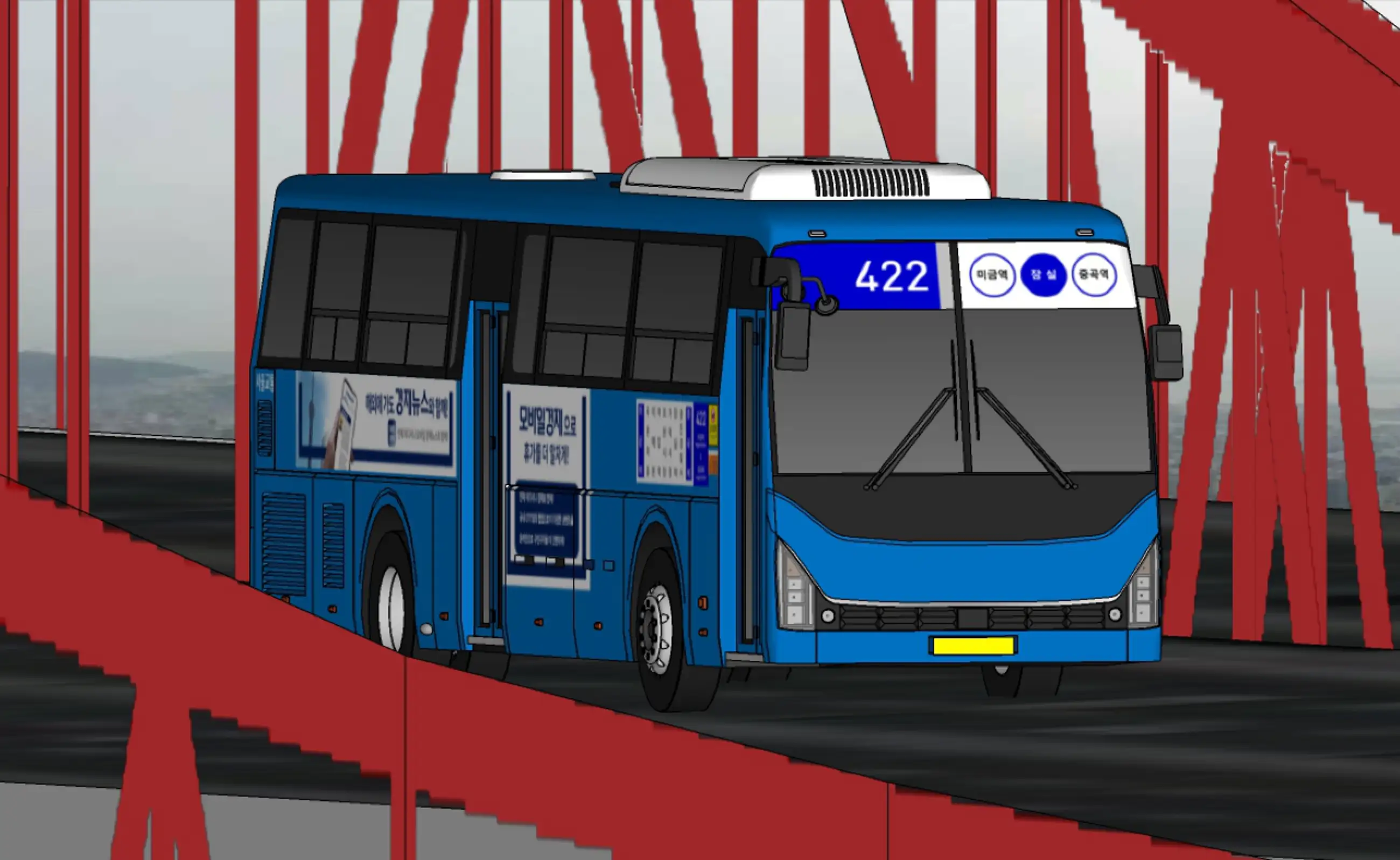 외부 실외기 4종