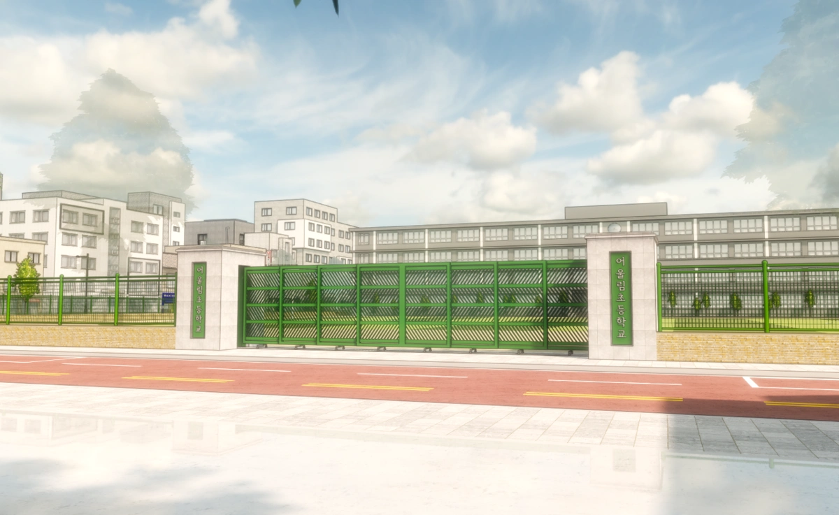 학교 교문 씬/배경(School Gate Scene)