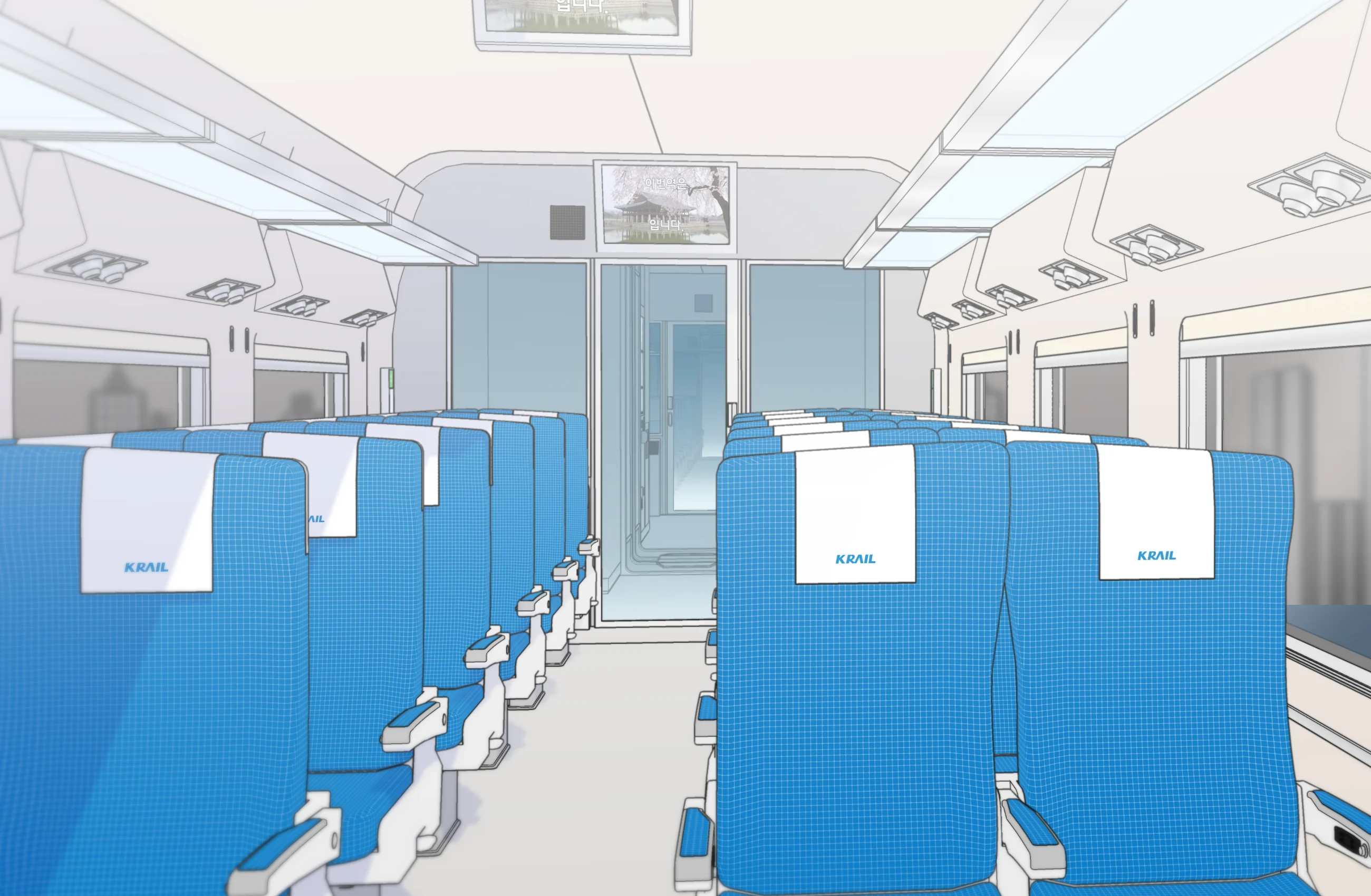 inside of the KTX train, the high-speed railway