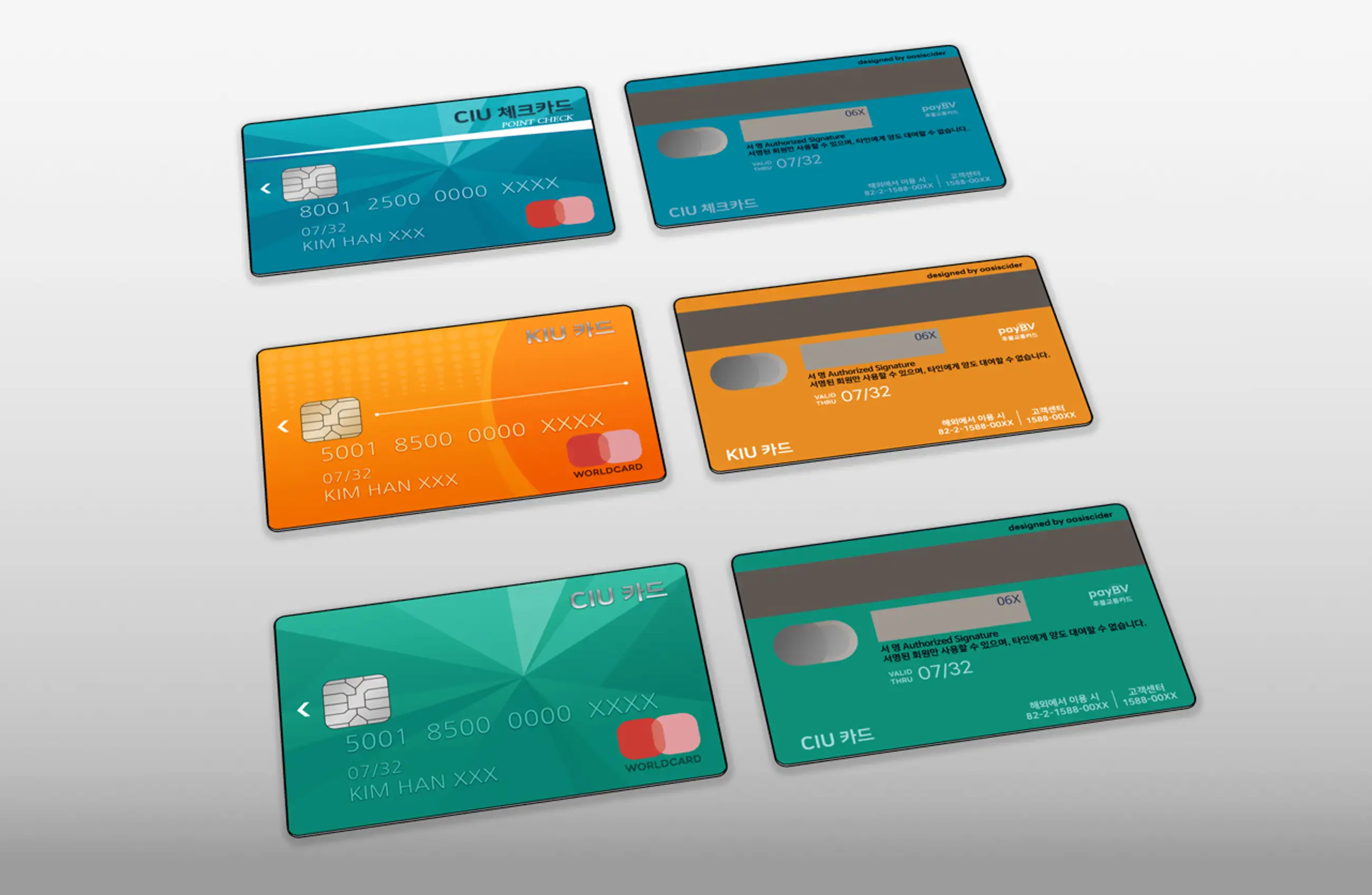 Credit Card Black Card Transportation Card Source