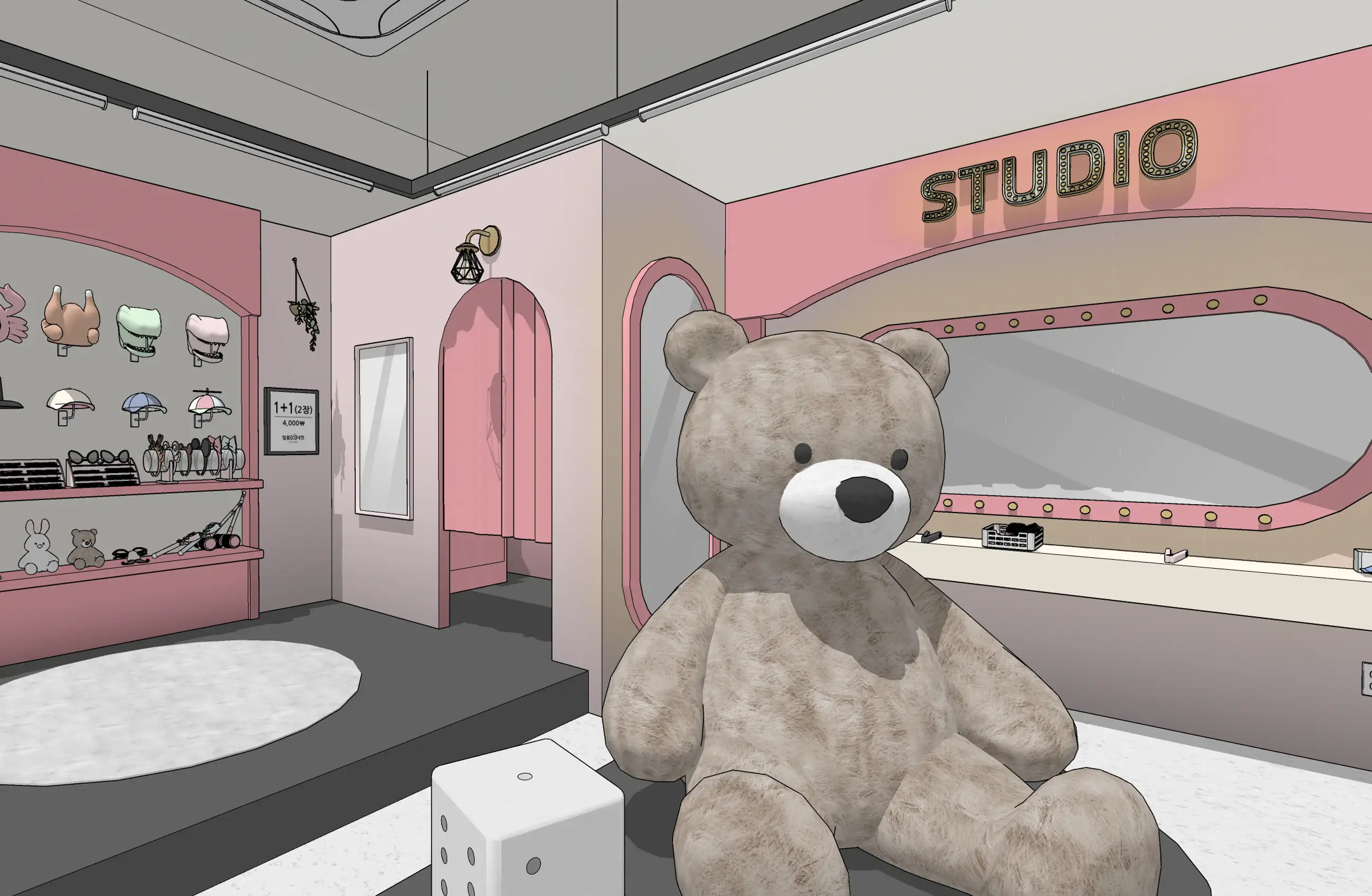 15 Interior Models - Photo Booth
