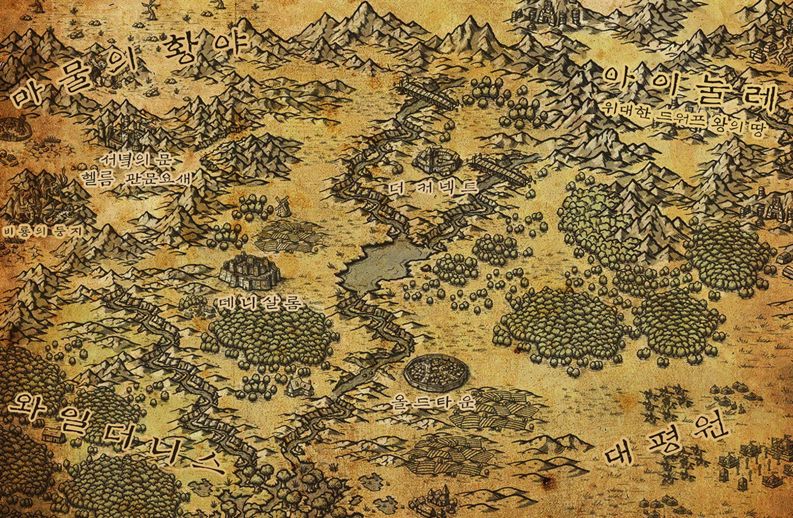 アンティークファンタジーマップブラシ(323種) - フォトショップセット