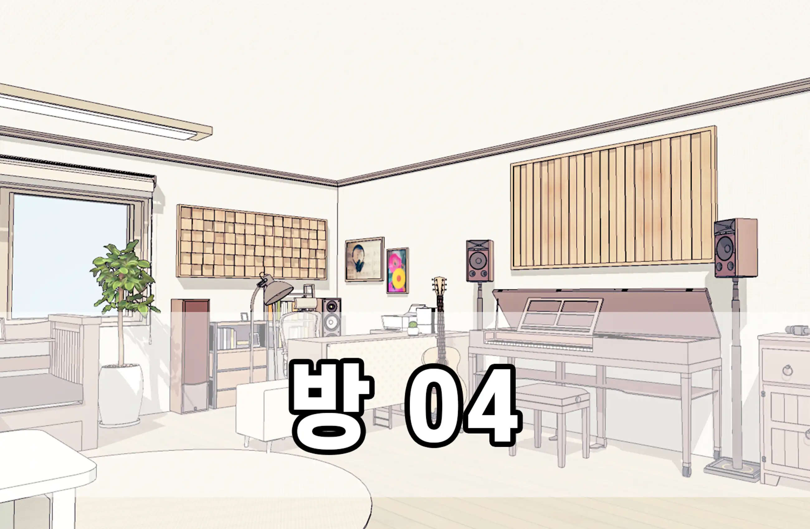 Modern Room 04