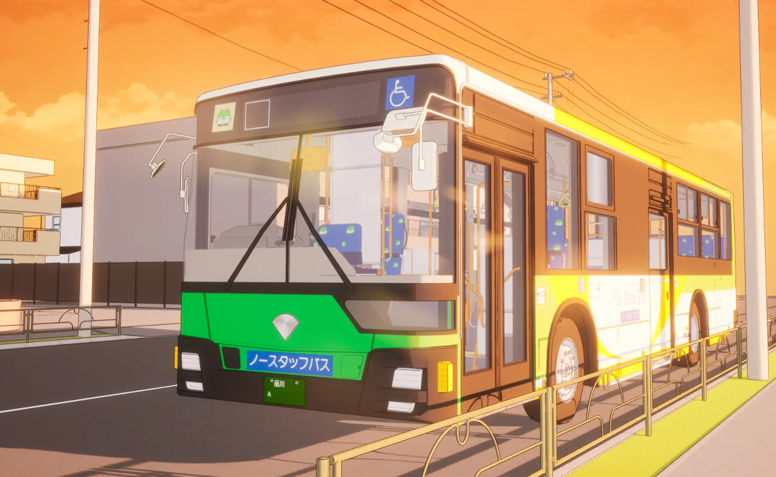 [~7/31] [SKP&CLIP] 일본 버스