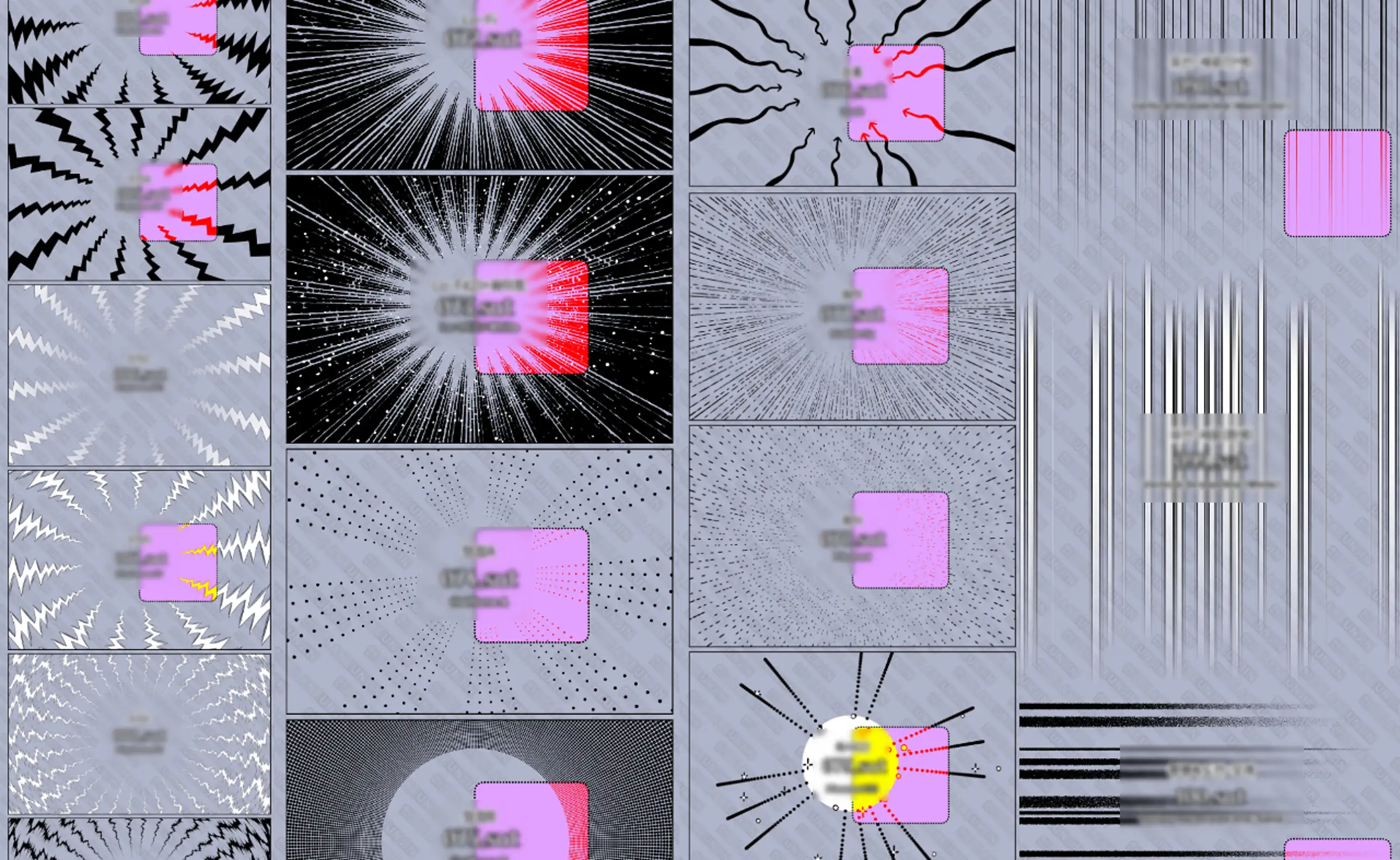 만화 도구 모음3 (100종)