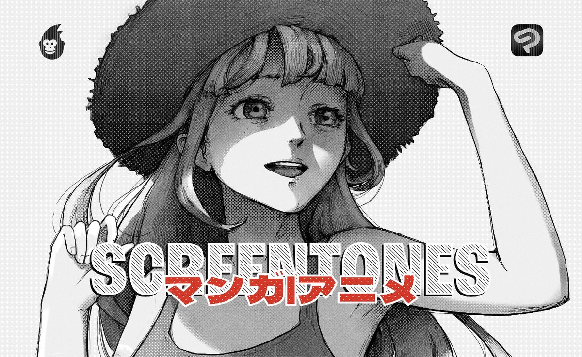 漫画スクリーントーン（おおよそ200〜300枚） 漫画スクリーントーン（おおよそ200〜300枚） レトラ コミック