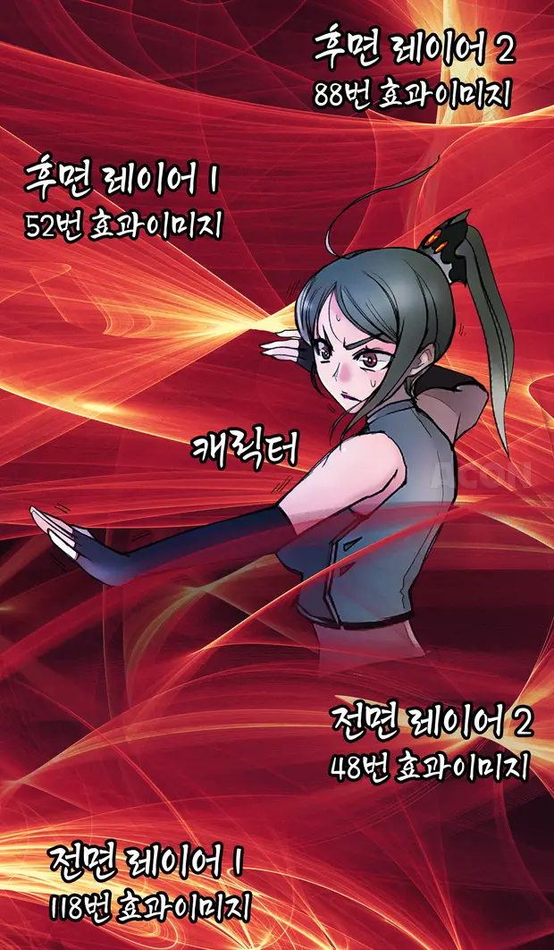 300 Kinds Of High-Resolution Webtoon Effect Images